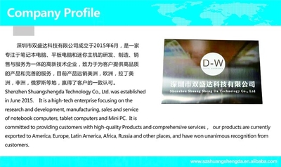 Chiny Shenzhen Shuangshengda Technology Co., Ltd.